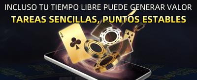 ¡Descarga Dominos Vamos ahora!